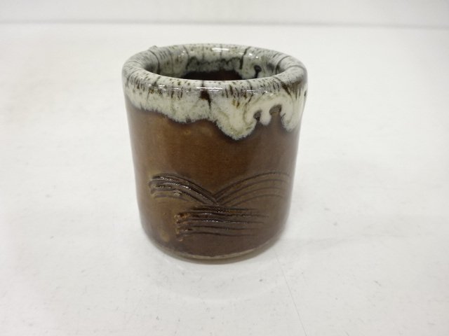 JAPANESE TEA CEREMONY / FUTAOKI LID REST / YOHEN 